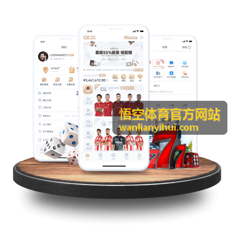 悟空体育官方网站运动知识答疑栏目训练指导场景